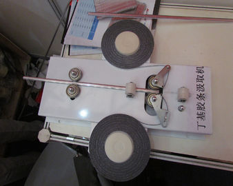 Chine Machine de revêtement butylique en verre isolante butylique en verre isolante de bande d'applicateur de bande fournisseur